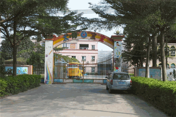 太陽寶寶幼兒園加盟