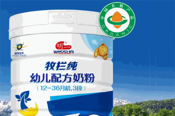 明一奶粉加盟