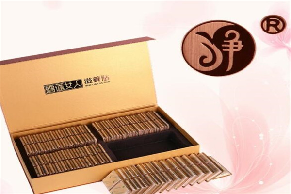 凈牌雪蓮排毒滋養貼