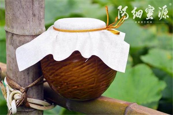 阿細(xì)蜜源