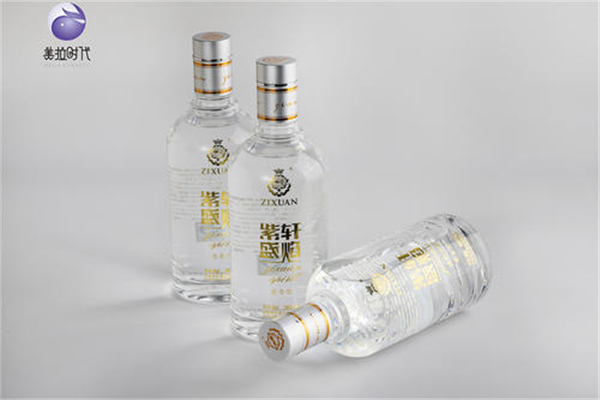 紫軒酒業