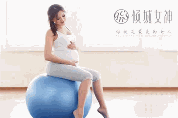 傾城女神母嬰產后修復加盟