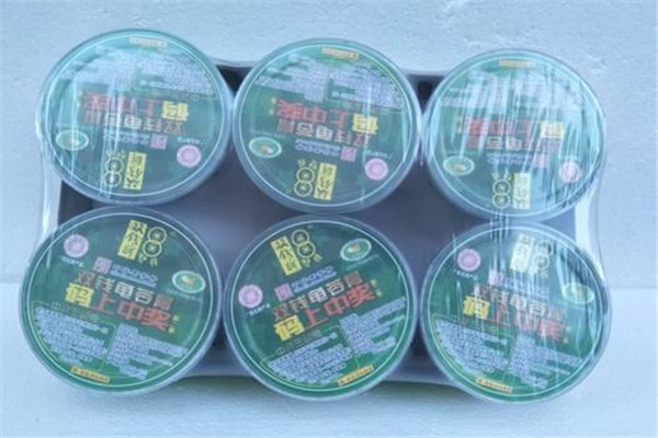 雙錢牌龜苓膏加盟