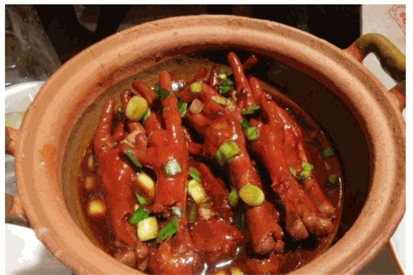 壹燉飯