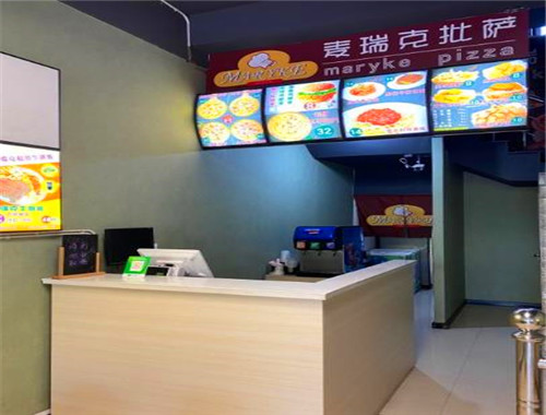 麥瑞克披薩加盟