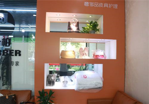 SUNTOP頂尚奢護