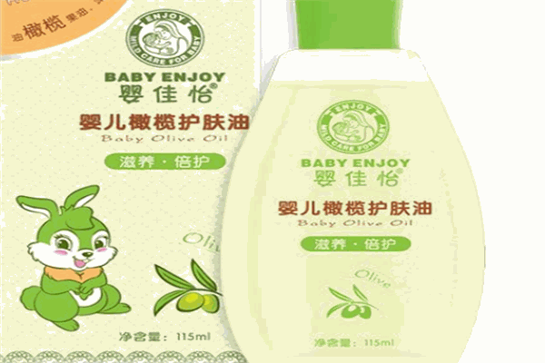嬰佳怡嬰兒洗護用品加盟