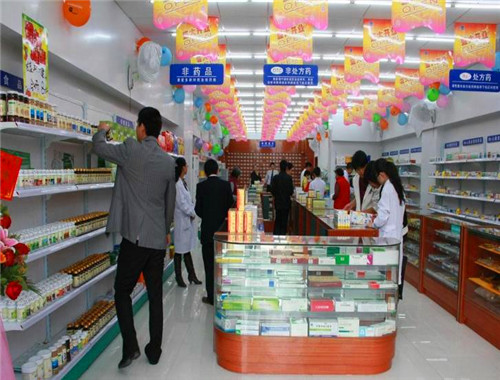 康愛多網(wǎng)上藥店加盟