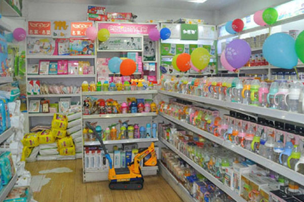 貝親母嬰用品生活館