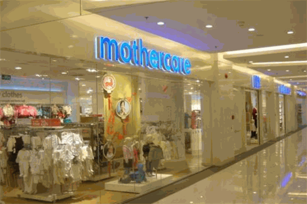 Mothercare加盟