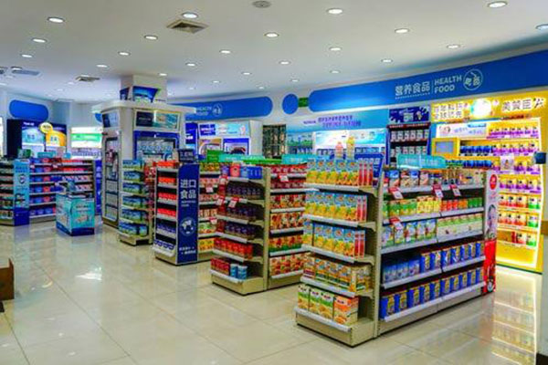 寶貝可愛嬰童用品加盟