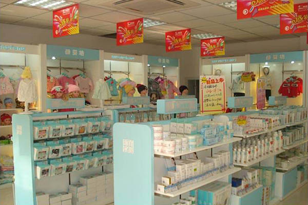 愛貝貝孕嬰生活館加盟
