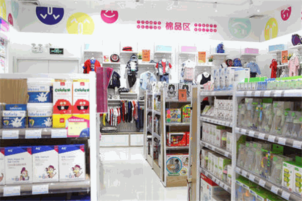 愛嬰優品母嬰店加盟