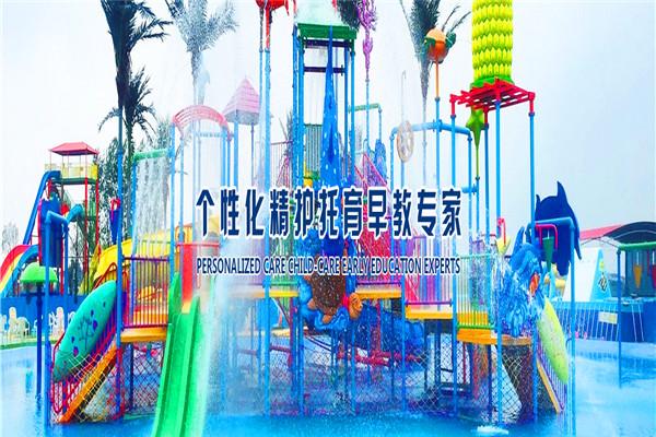 美加樂嬰童水育樂園加盟