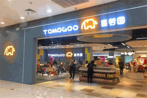 童夢國母嬰店加盟