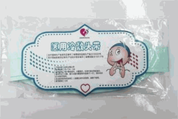 呦佳嬰兒用品加盟
