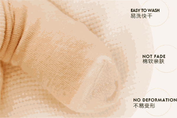 蒂樂母嬰用品加盟