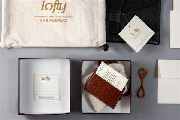 lofty奢侈品皮具護理中心