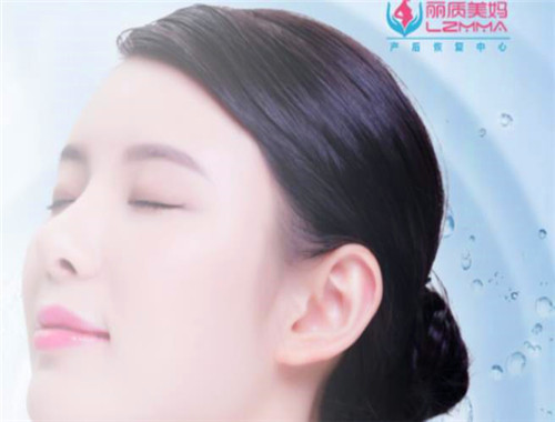 麗質美媽產后恢復加盟
