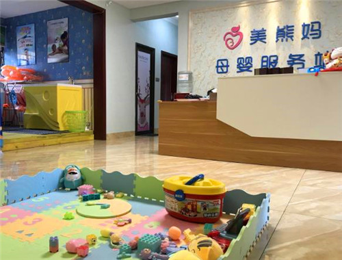美熊媽母嬰服務加盟