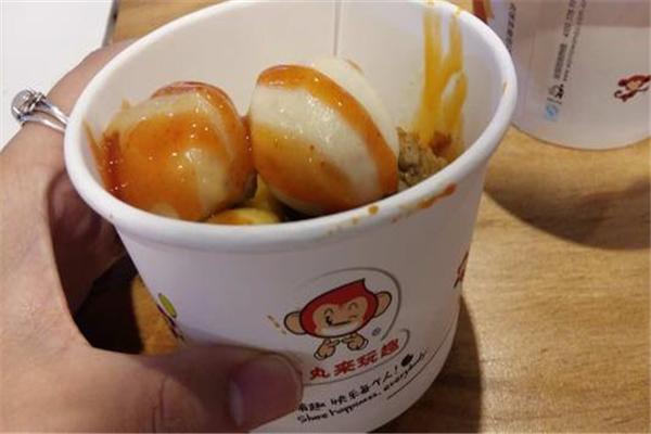 丸來玩趣美食