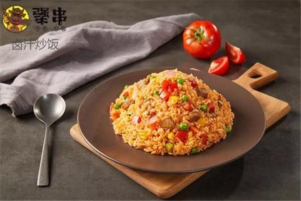 犟串炒飯串串