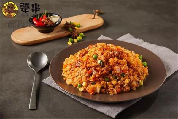 犟串炒飯串串