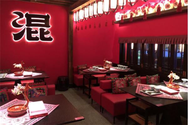 咬金唐風酒館