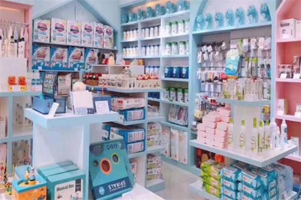 愛(ài)兒寶貝母嬰店