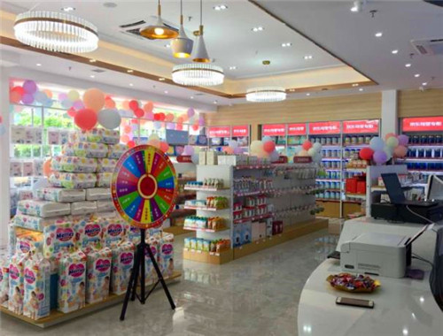 柚佳兒母嬰店加盟
