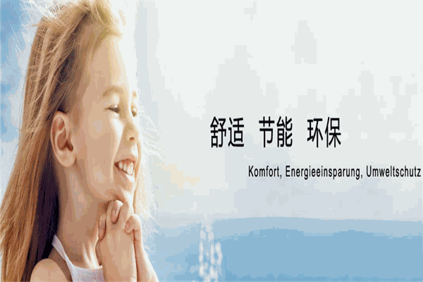 漢堡閣加盟