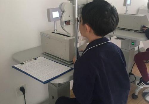 光明世界青少年視力訓練中心