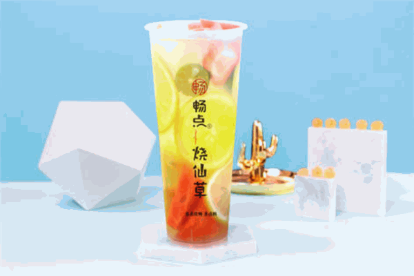 暢點燒仙草加盟