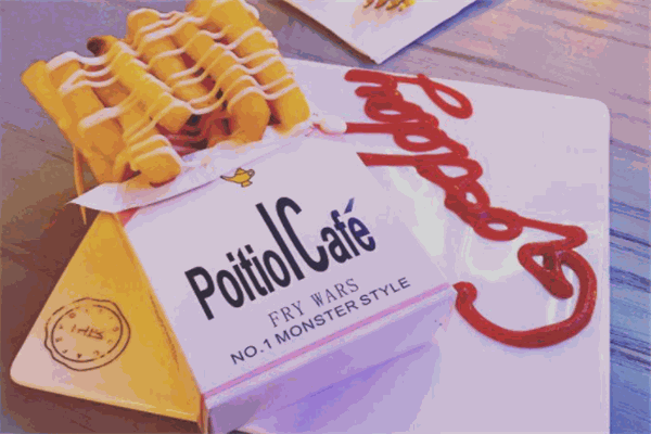 PoitiolCafe生灰咖啡加盟