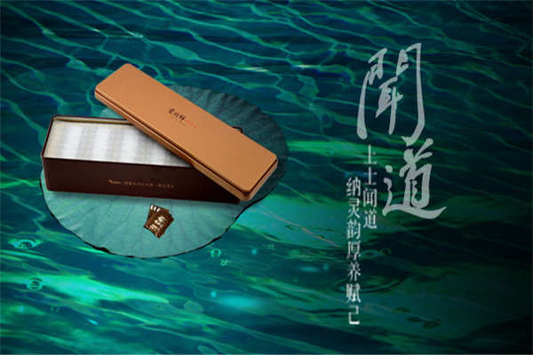 貢潤祥普洱茶膏加盟