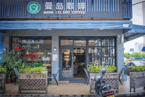 曼島物語(yǔ)咖啡加盟