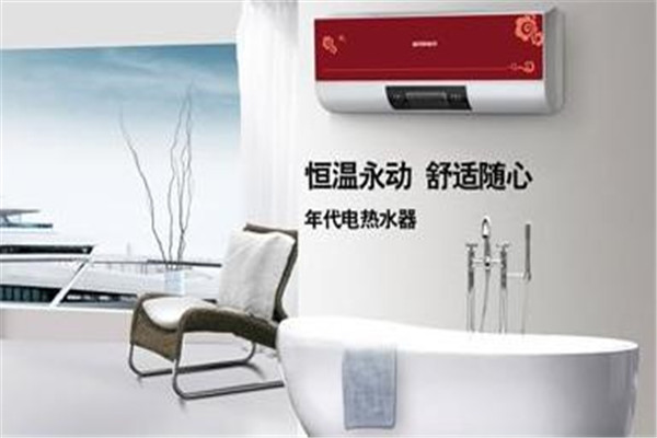 年代廚衛加盟