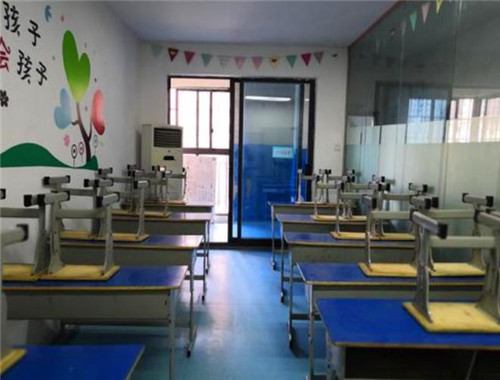 學億教育加盟