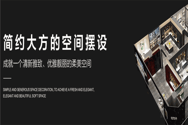 優麗唯品櫥柜加盟