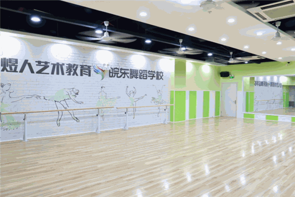 煜人藝術教育加盟