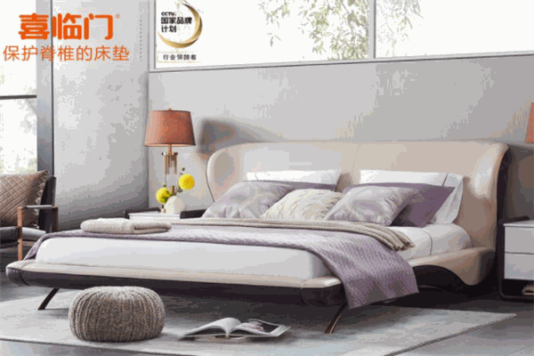 喜臨門家具加盟