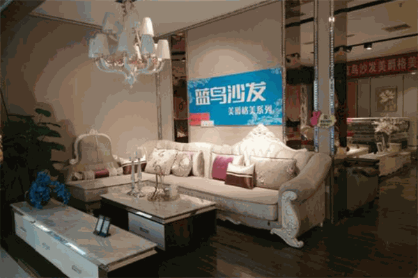 藍鳥家具加盟