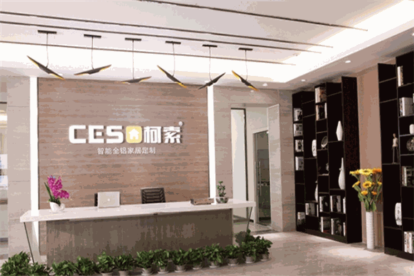 柯索全鋁家居加盟