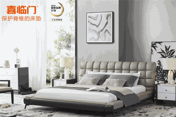 喜臨門家具加盟
