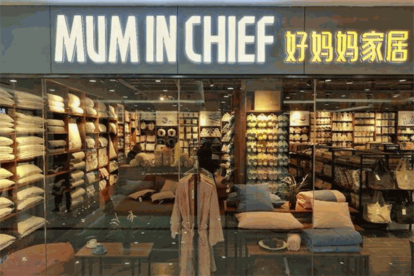 好媽媽家居加盟