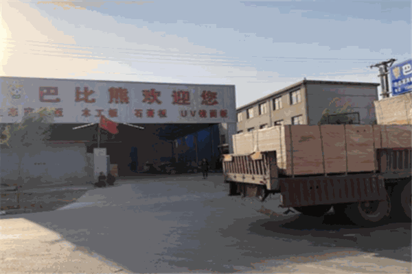 巴比熊板材加盟