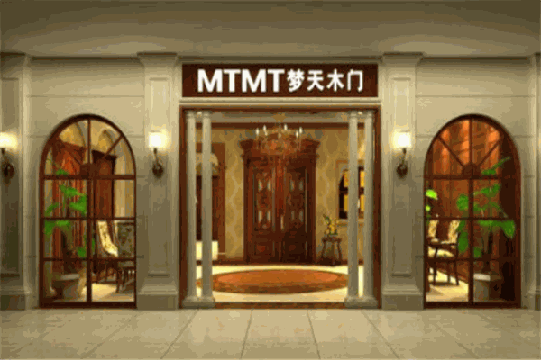 夢(mèng)天木門加盟