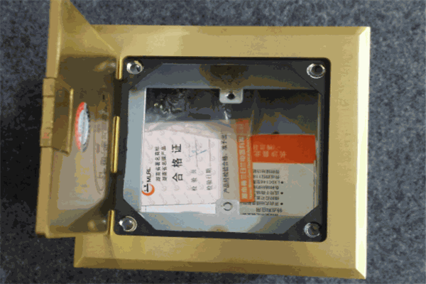 梅蘭日蘭機械五金加盟