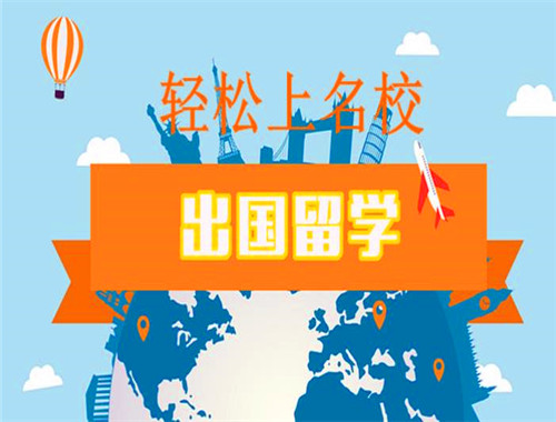 尚銘教育加盟