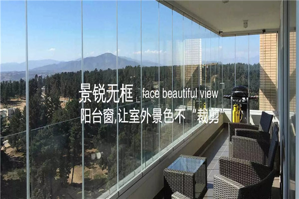 景銳無框陽臺窗加盟
